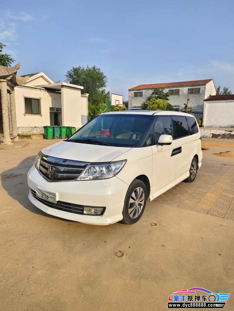 15年本田艾力绅轿车抵押车出售