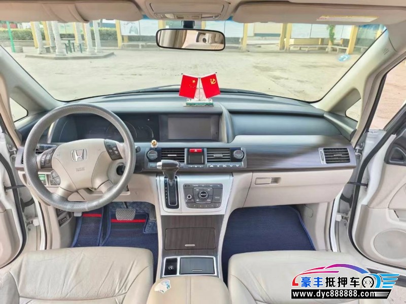 15年本田艾力绅轿车抵押车出售