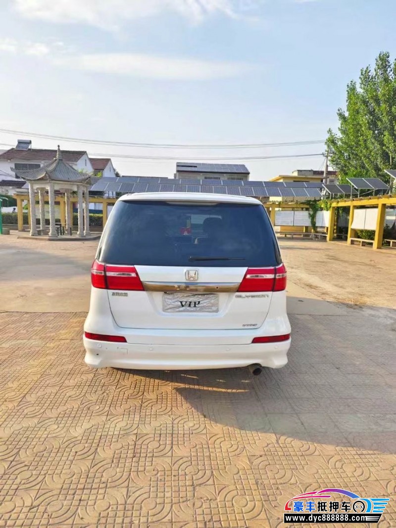 15年本田艾力绅轿车抵押车出售