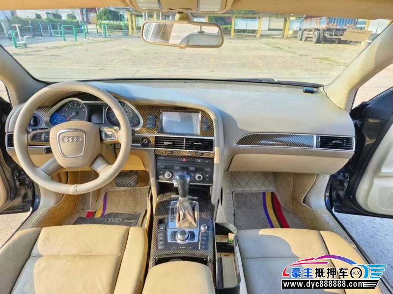 08年奥迪A6L轿车抵押车出售