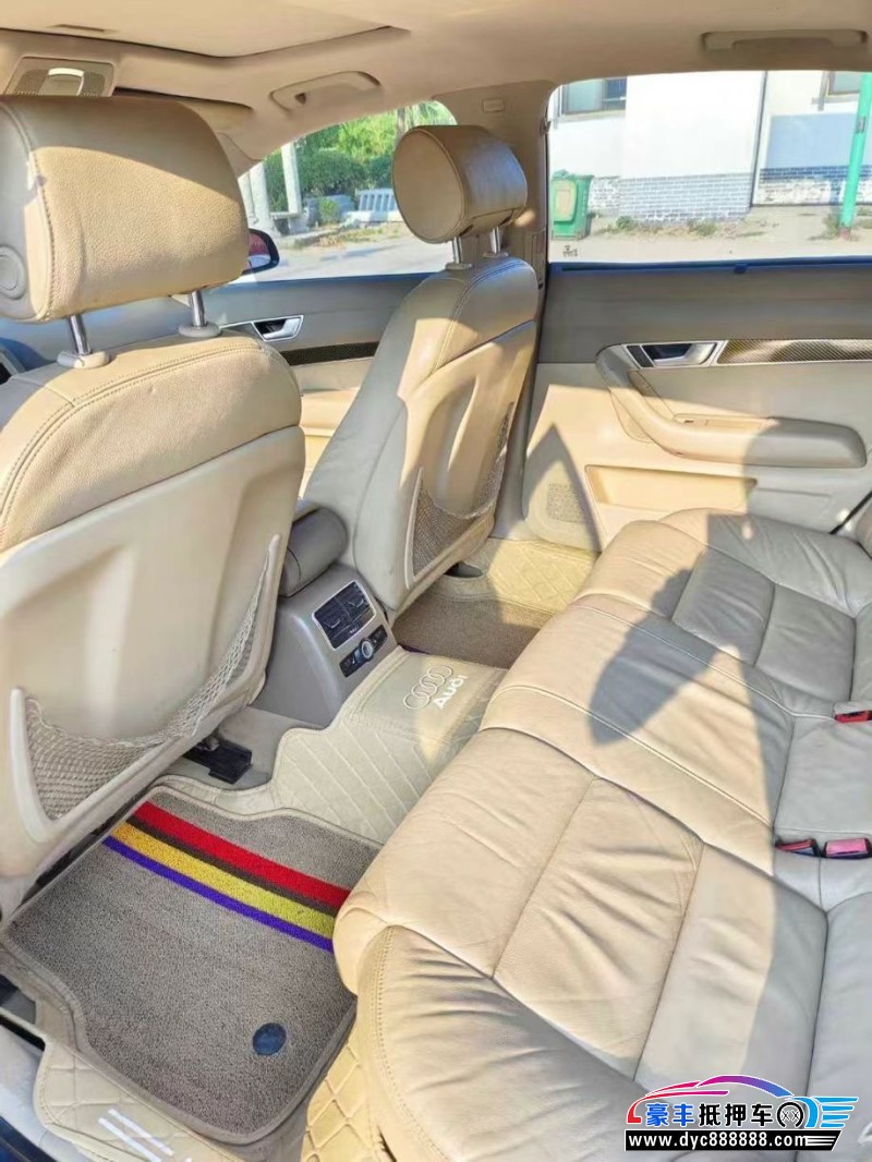 08年奥迪A6L轿车抵押车出售