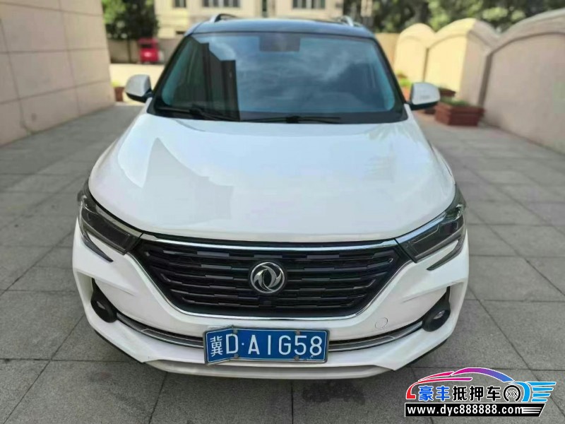 抵押车出售20年东风风行T5轿车