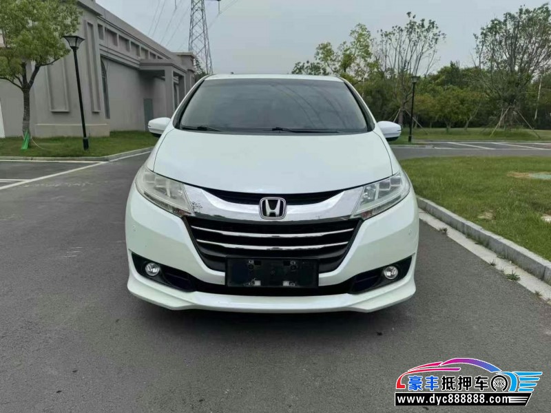 18年本田奥德赛轿车抵押车出售