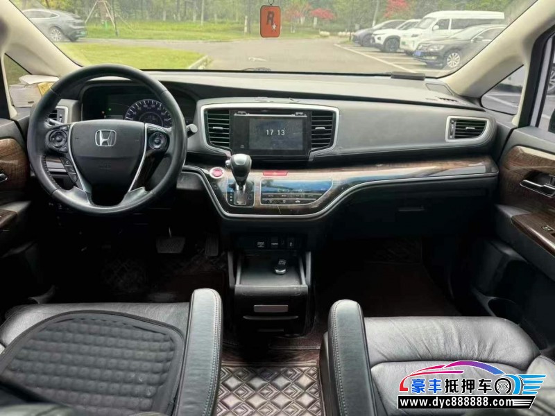 18年本田奥德赛轿车抵押车出售