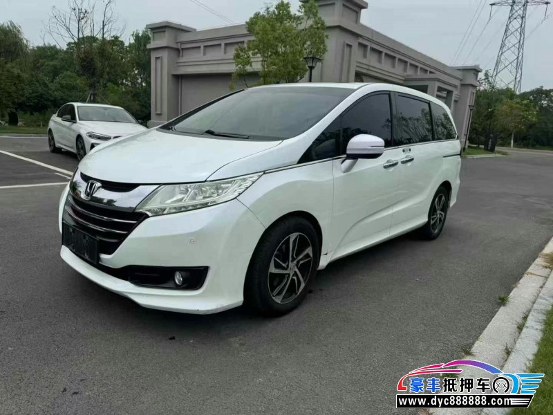 18年本田奥德赛轿车抵押车出售