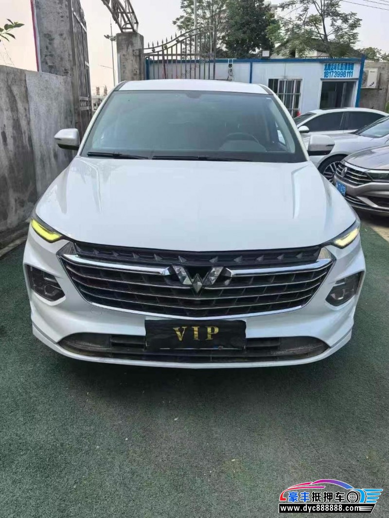 21年五菱凯捷轿车抵押车出售