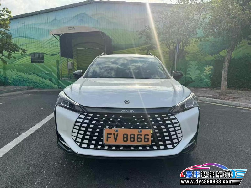 23年东风风神奕炫轿车抵押车出售