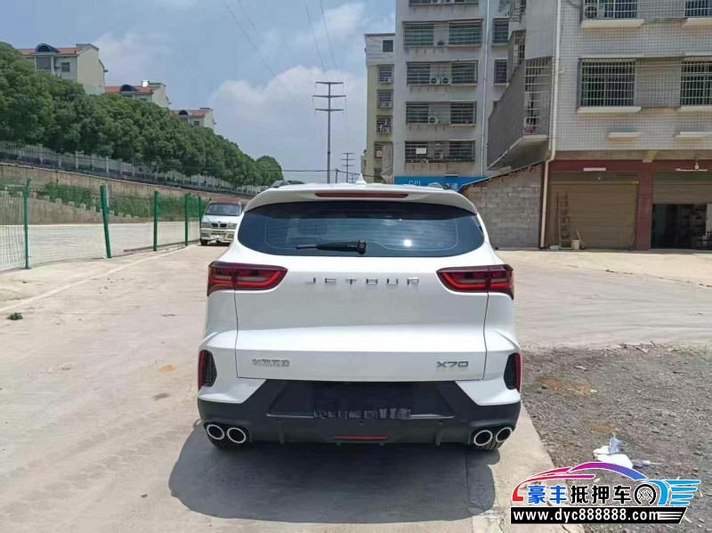 24年捷途X70轿车抵押车出售