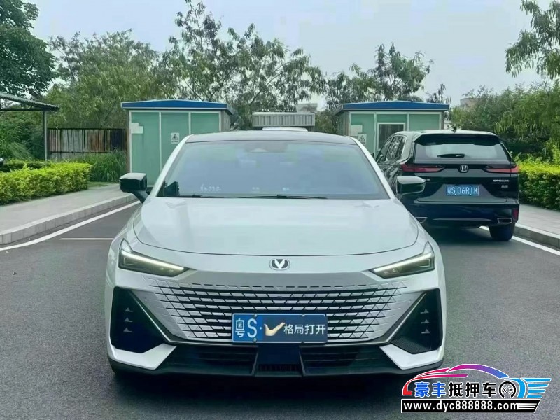 24年长安长安UNI轿车抵押车出售