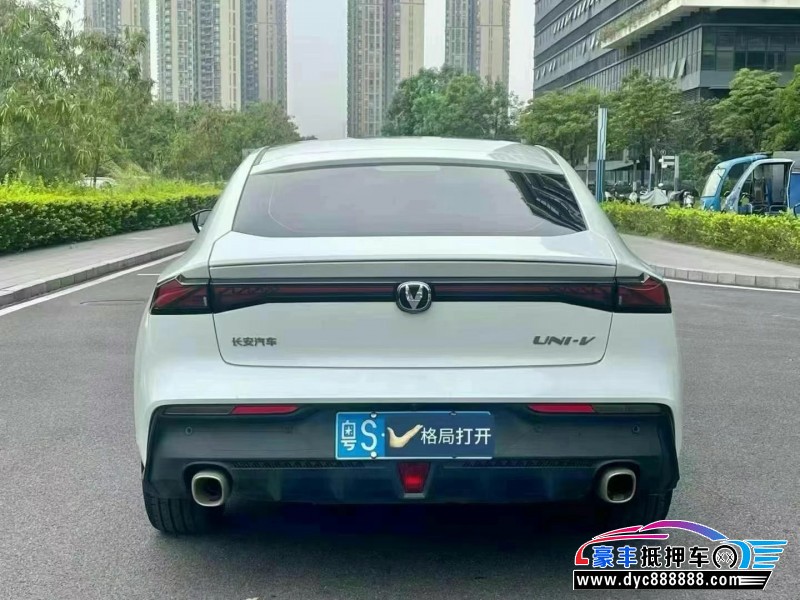 24年长安长安UNI轿车抵押车出售