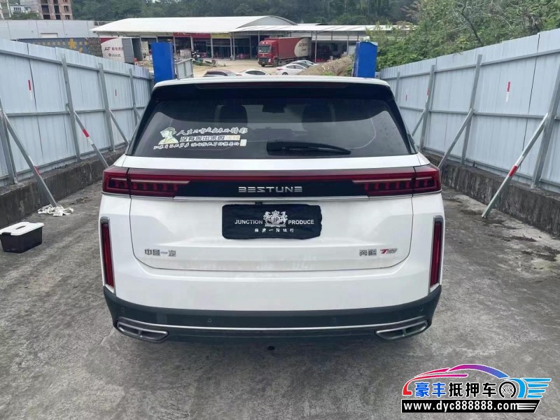 22年奔腾T99轿车抵押车出售