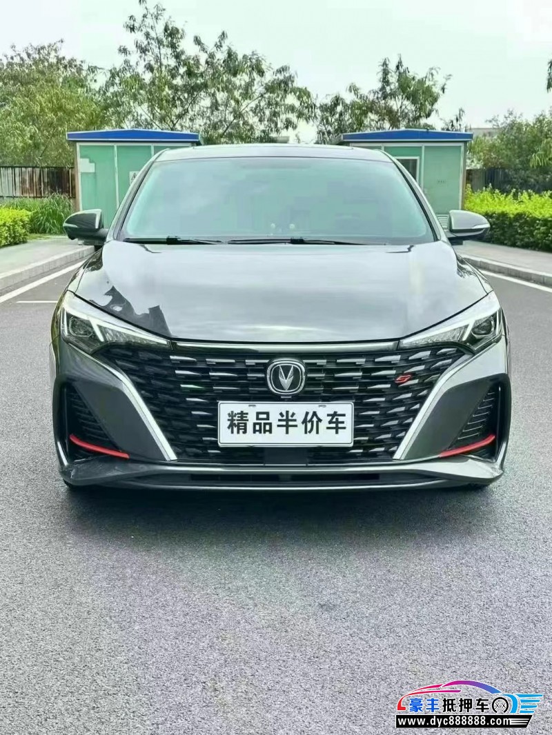 23年长安逸动轿车抵押车出售