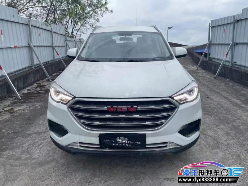 20年潍柴英致U70轿车抵押车出售