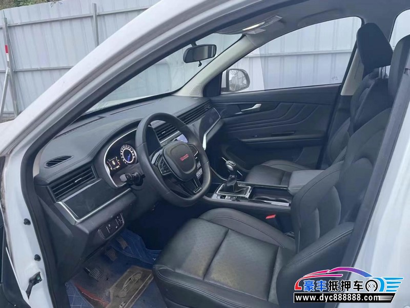 20年潍柴英致U70轿车抵押车出售