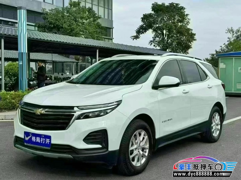 23年雪佛兰探界者轿车抵押车出售