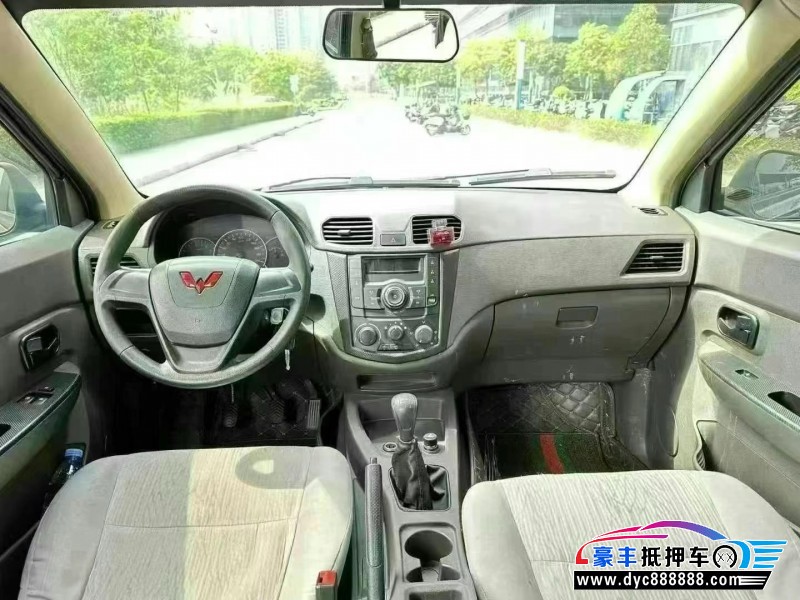 21年五菱五菱宏光S轿车抵押车出售