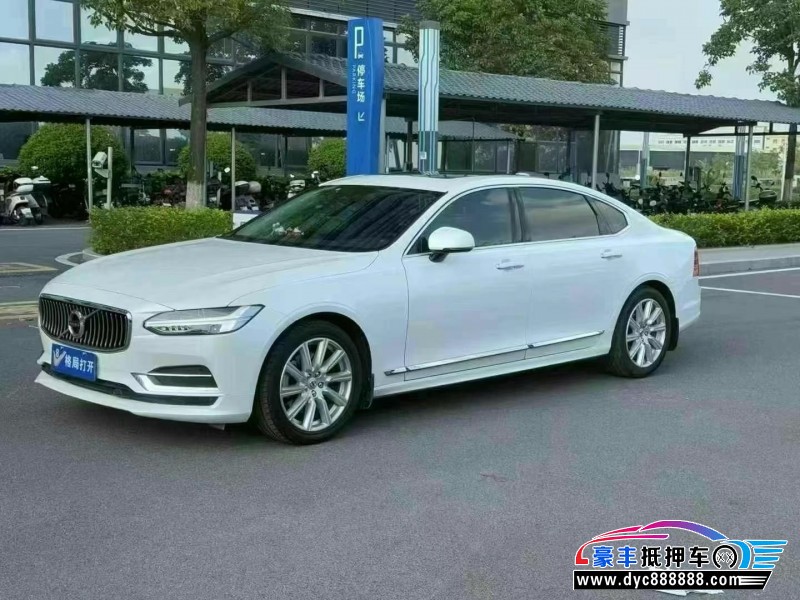 19年沃尔沃S90轿车抵押车出售