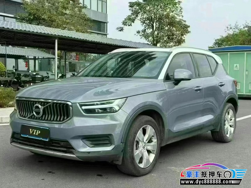 21年沃尔沃XC40轿车抵押车出售