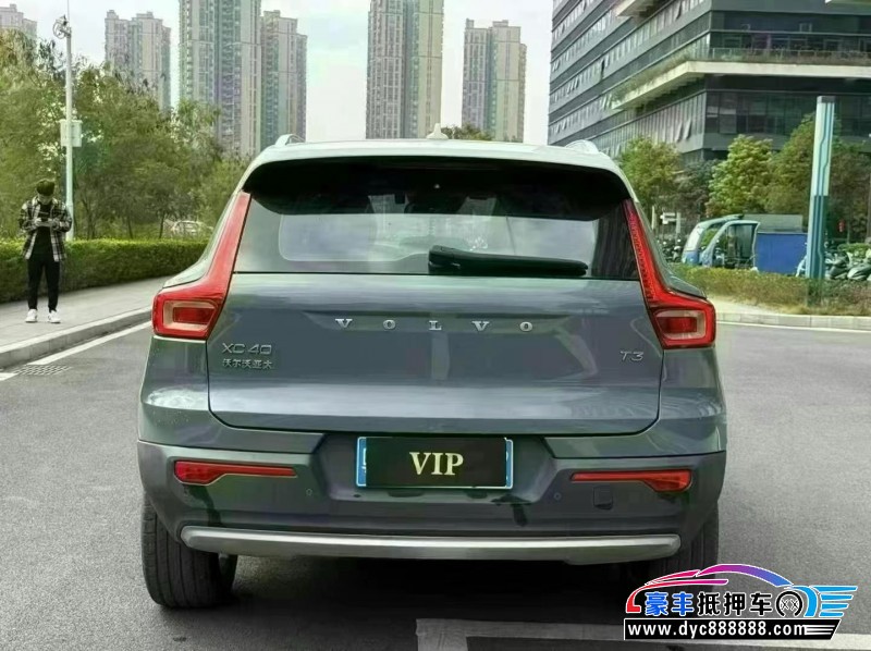 21年沃尔沃XC40轿车抵押车出售