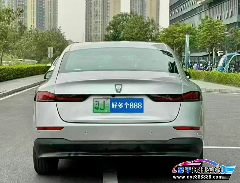 25年荣威D7轿车抵押车出售