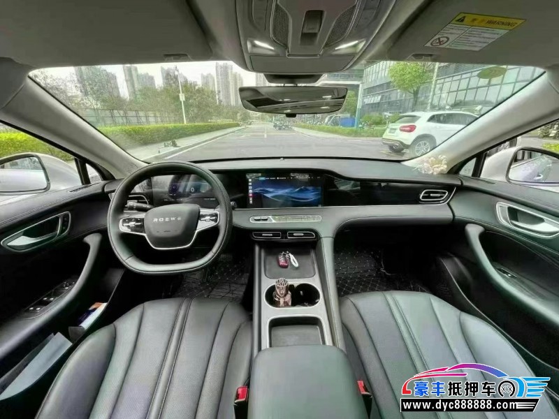 25年荣威D7轿车抵押车出售