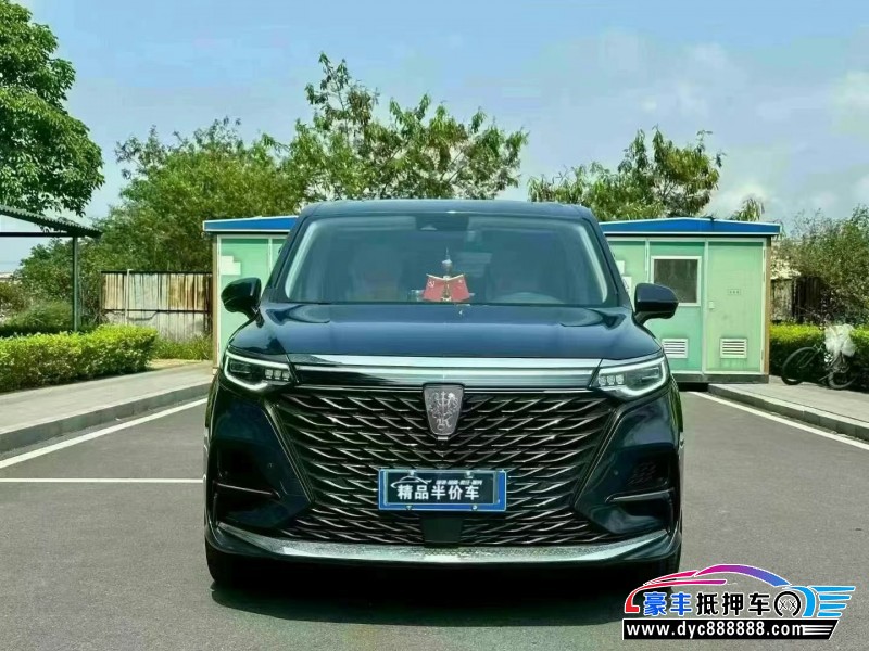 22年荣威imax8轿车抵押车出售