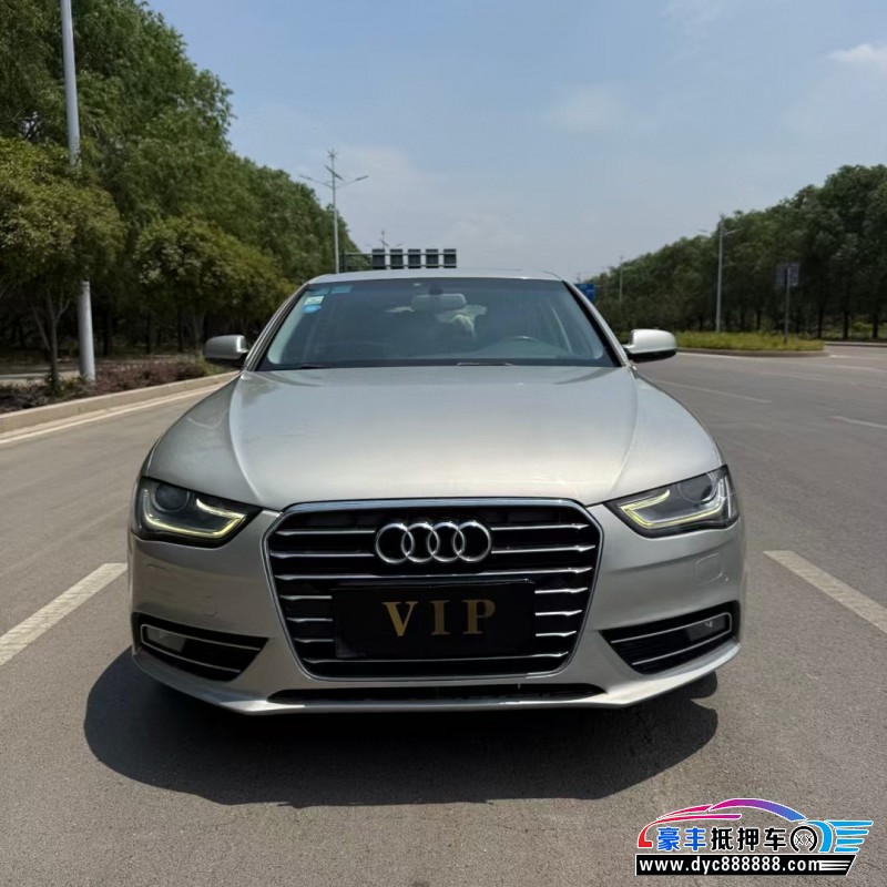 抵押车出售16年奥迪A4轿车