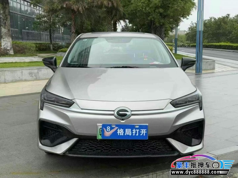 24年埃安魅S580轿车抵押车出售