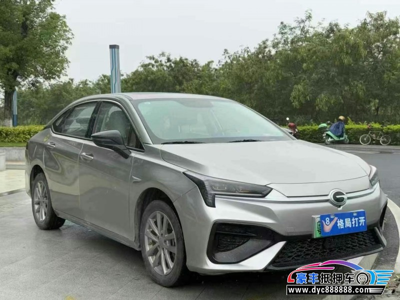 24年埃安魅S580轿车抵押车出售