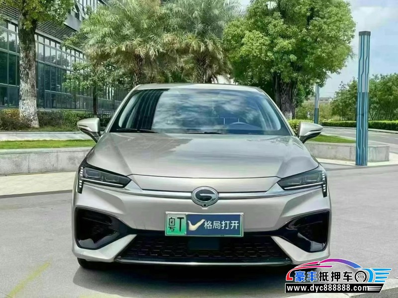 23年埃安魅S580轿车抵押车出售