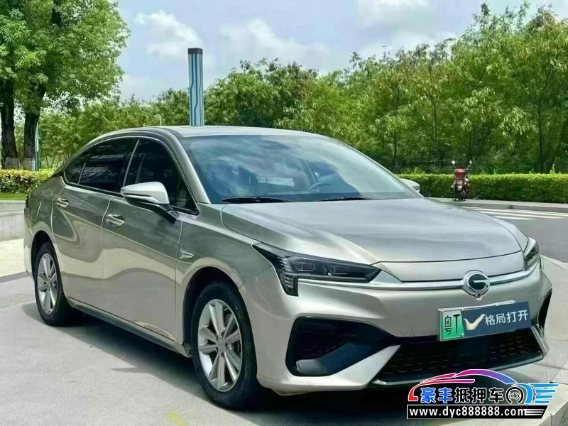 23年埃安魅S580轿车抵押车出售