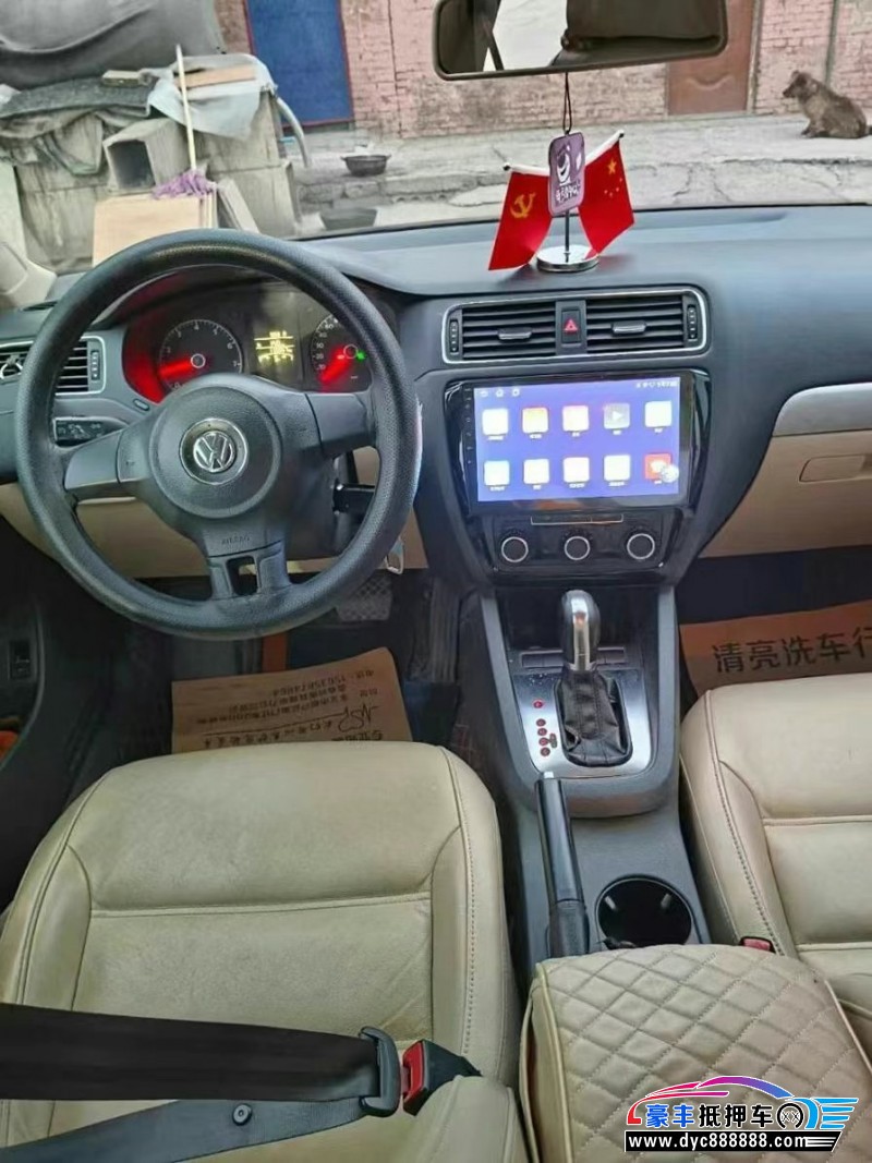 13年大众速腾轿车抵押车出售