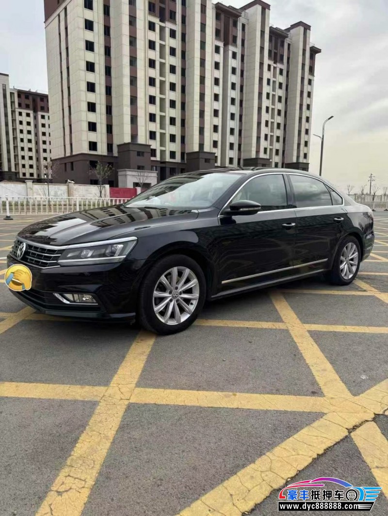 17年大众帕萨特轿车抵押车出售