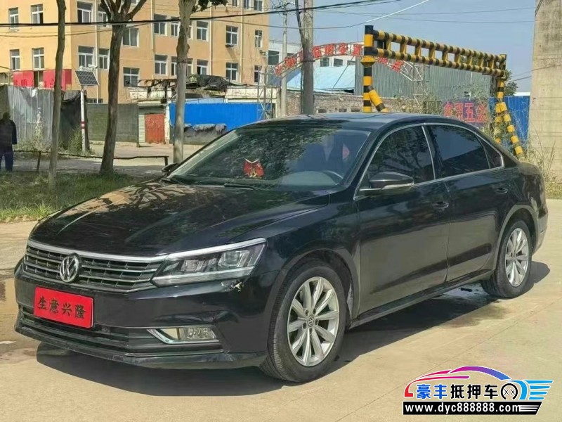 19年大众帕萨特轿车抵押车出售