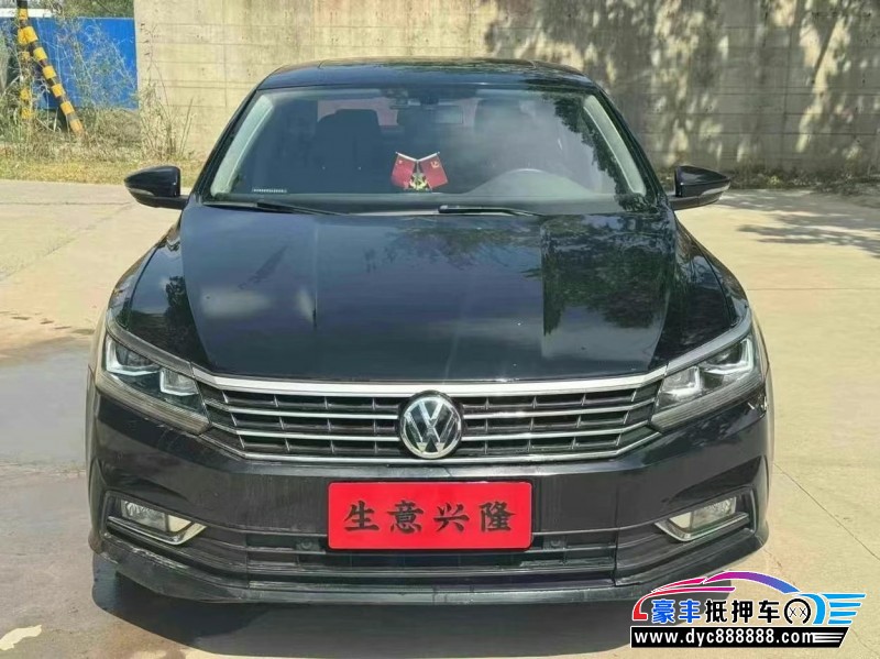 19年大众帕萨特轿车抵押车出售