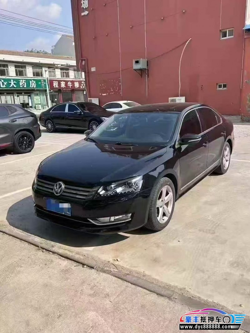 14年大众帕萨特轿车抵押车出售