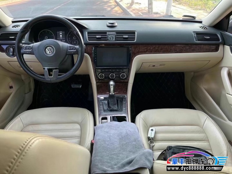 13年大众帕萨特轿车抵押车出售