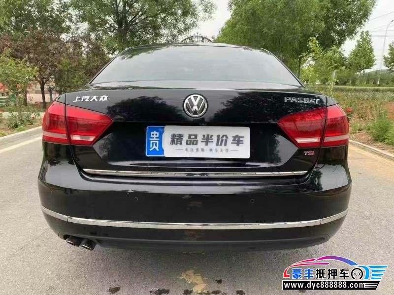 14年大众帕萨特轿车抵押车出售