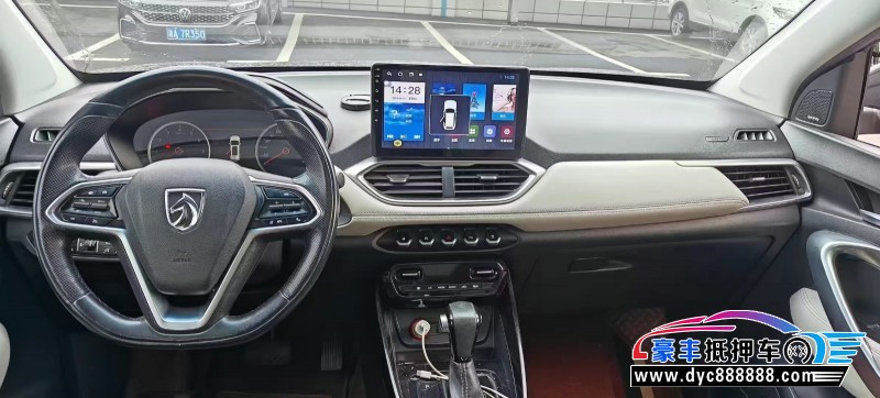 19年宝骏510轿车抵押车出售