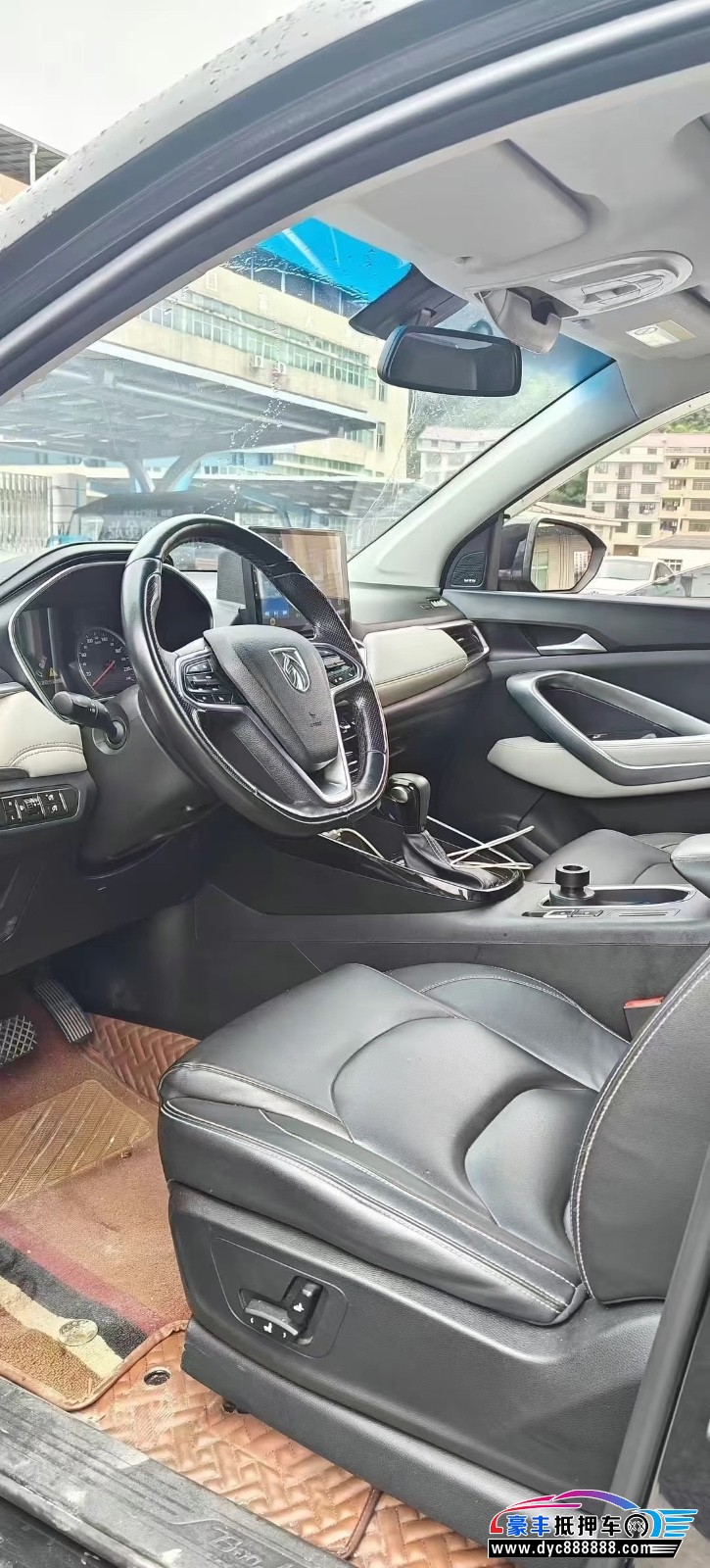 19年宝骏510轿车抵押车出售