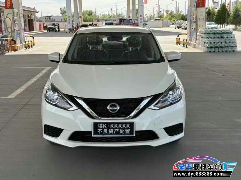 25年日产轩逸轿车抵押车出售