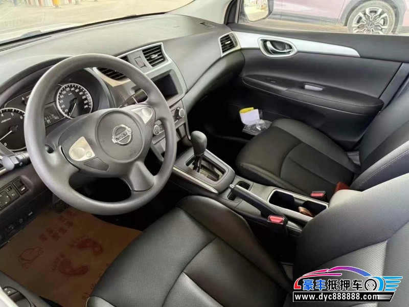 25年日产轩逸轿车抵押车出售