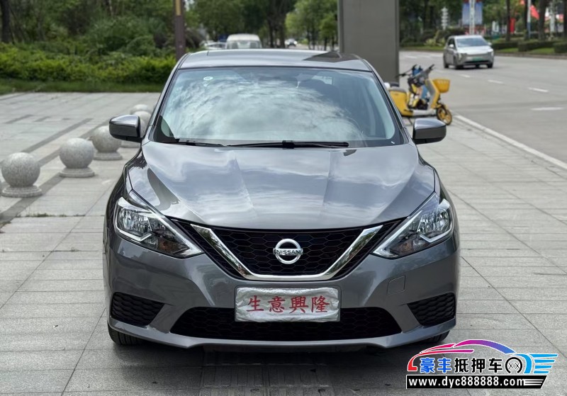 25年日产轩逸轿车抵押车出售