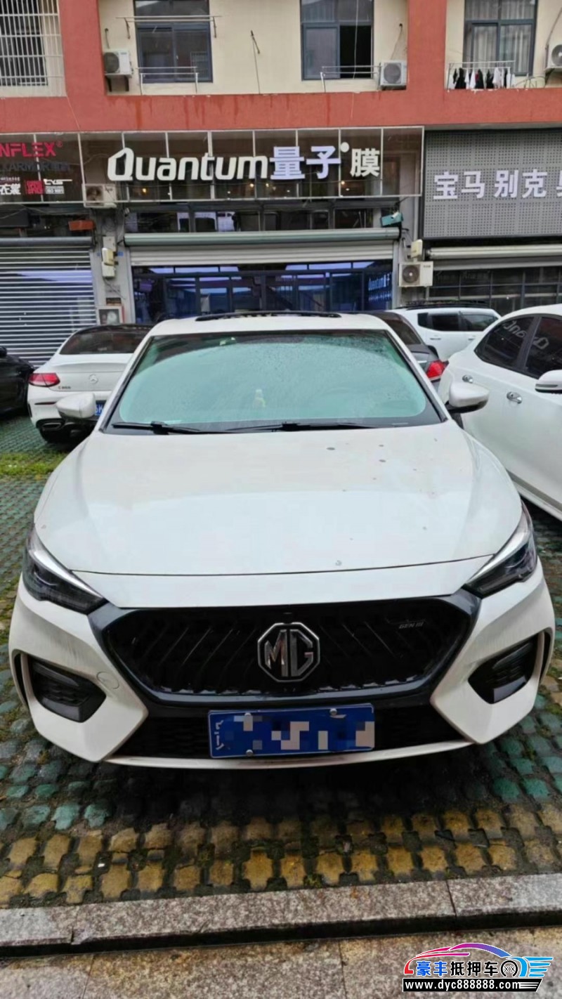 23年名爵6轿车抵押车出售