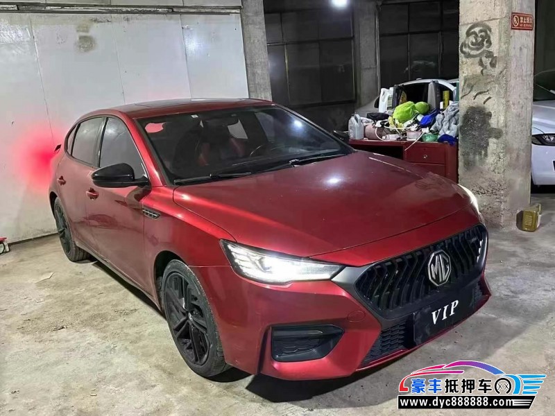 21年名爵6轿车抵押车出售