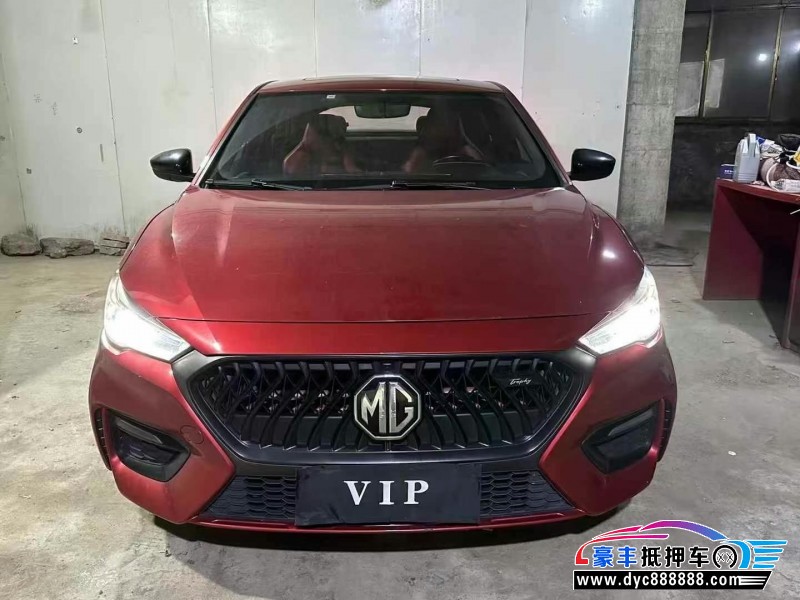 21年名爵6轿车抵押车出售