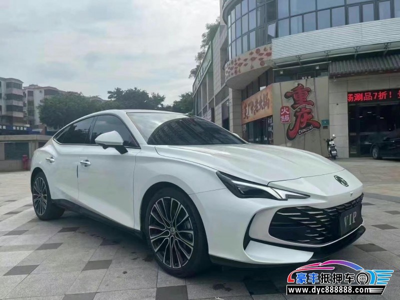 24年名爵7轿车抵押车出售