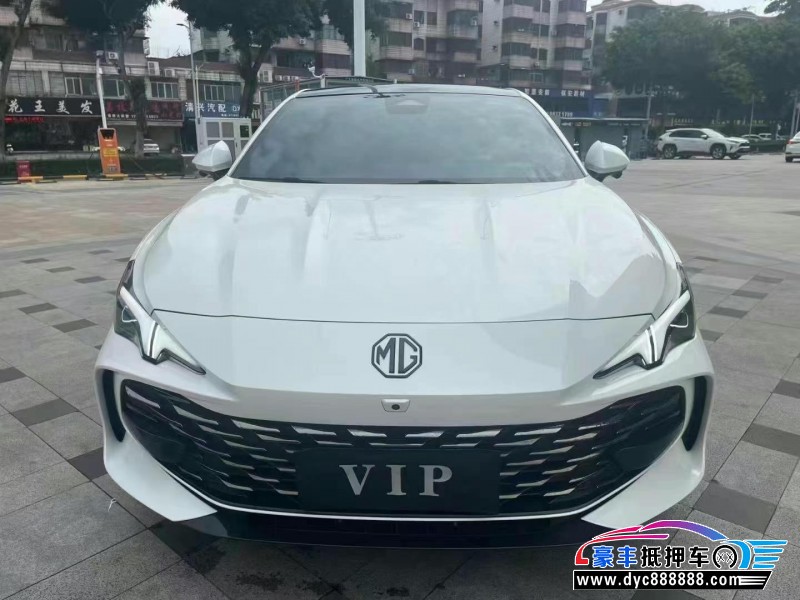 24年名爵7轿车抵押车出售