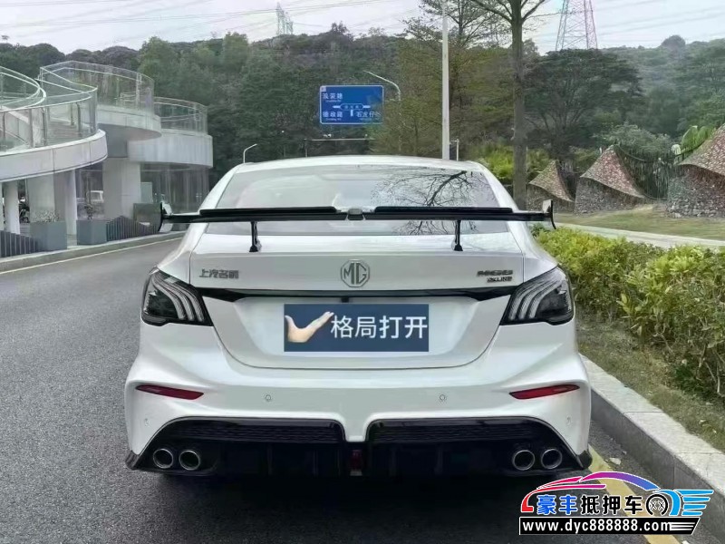 24年名爵6轿车抵押车出售