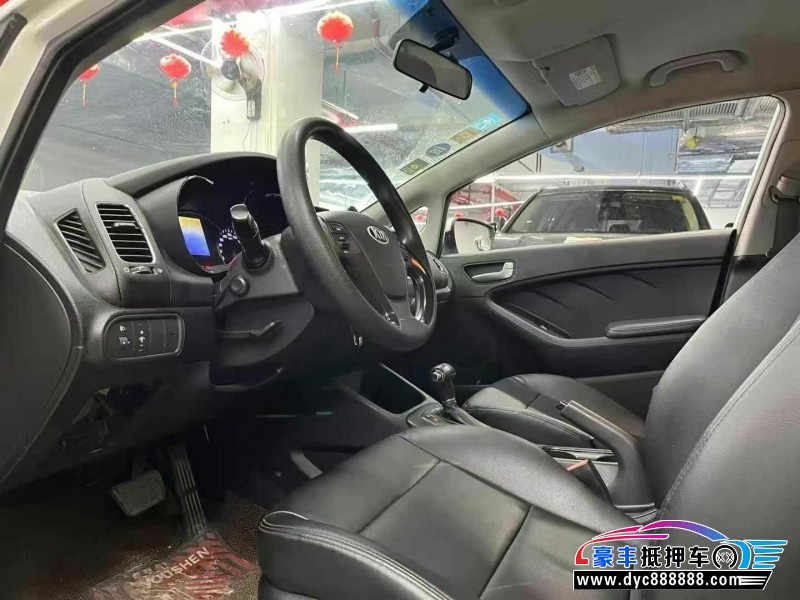 14年起亚K3轿车抵押车出售